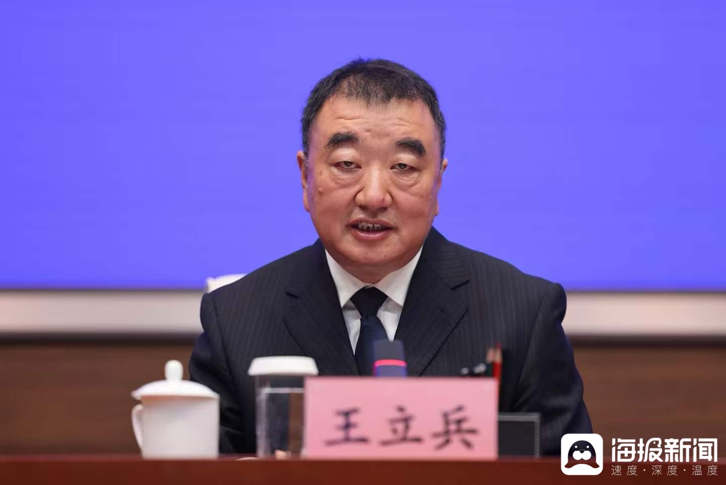 无人机侦检、AI辅助研判……第四届全国危
